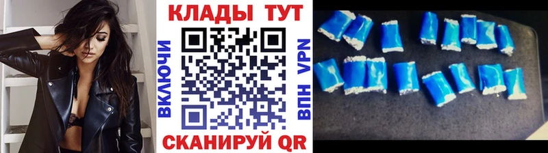 Где купить наркоту Сорочинск Псилоцибиновые грибы  COCAIN  Гашиш  Меф  Конопля  Alpha PVP 