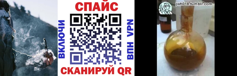 БУТИРАТ 1.4BDO дарк нет клад Сорочинск