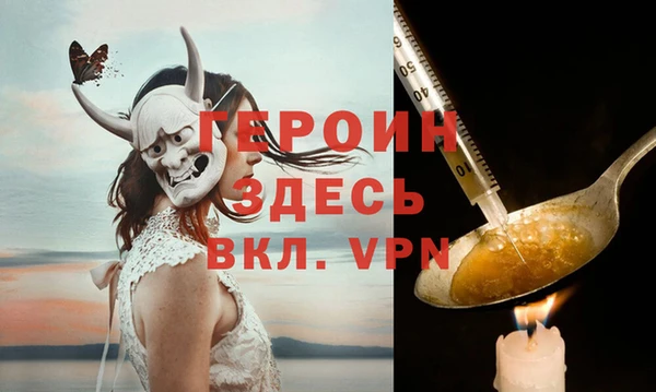 a pvp Баксан
