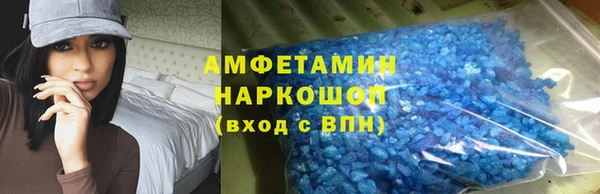 a pvp Баксан