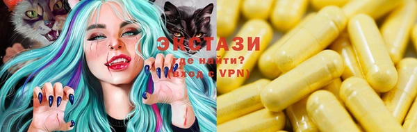 a pvp Баксан
