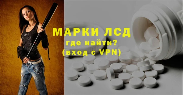 a pvp Баксан