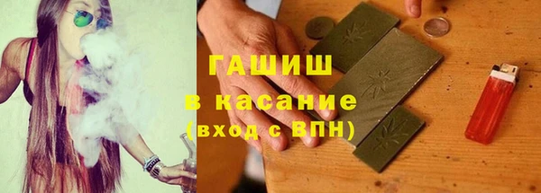 a pvp Баксан