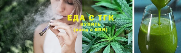 a pvp Баксан