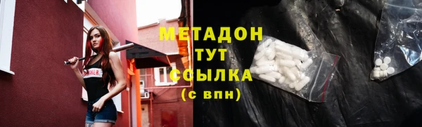 a pvp Баксан