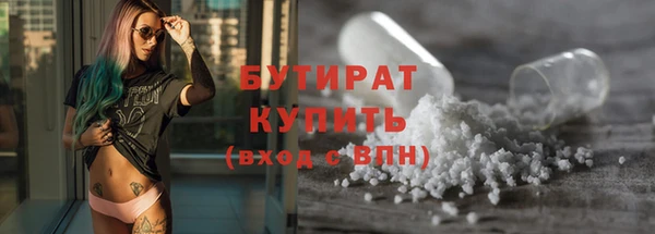 a pvp Баксан