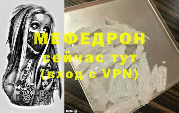 a pvp Баксан
