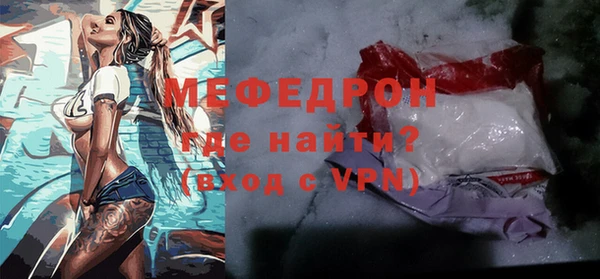 a pvp Баксан
