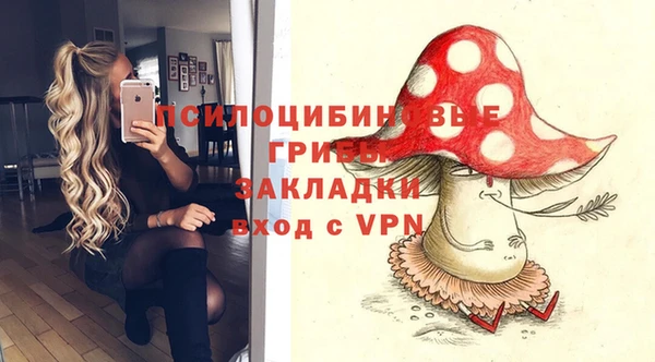 первитин Балабаново