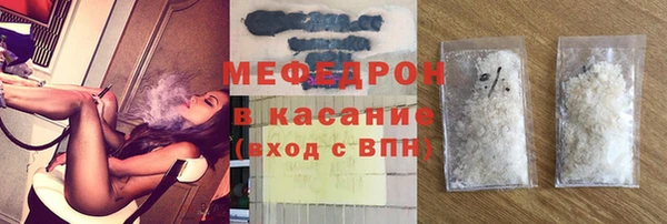 a pvp Баксан