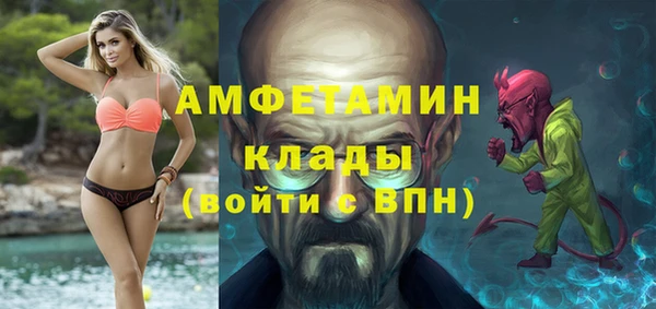 a pvp Баксан