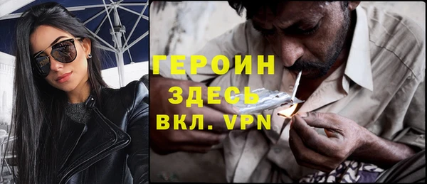 a pvp Баксан