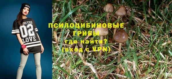 первитин Балабаново