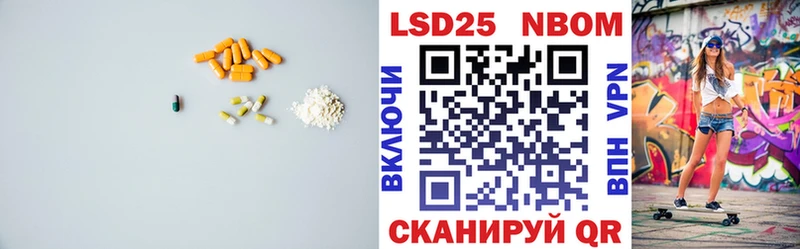 как найти закладки  Сорочинск  ЛСД экстази кислота 